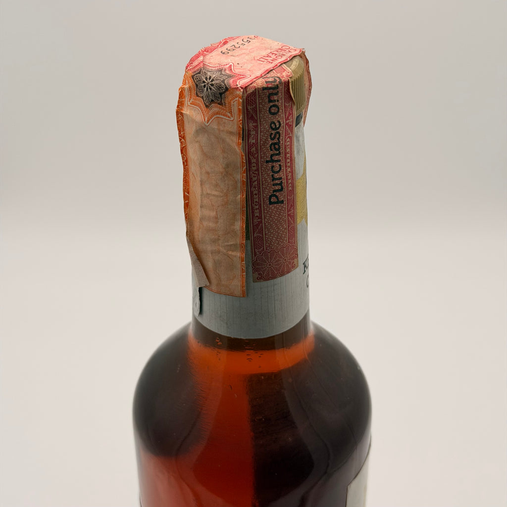 Kentucky Colonel Straight Bourbon Whiskey