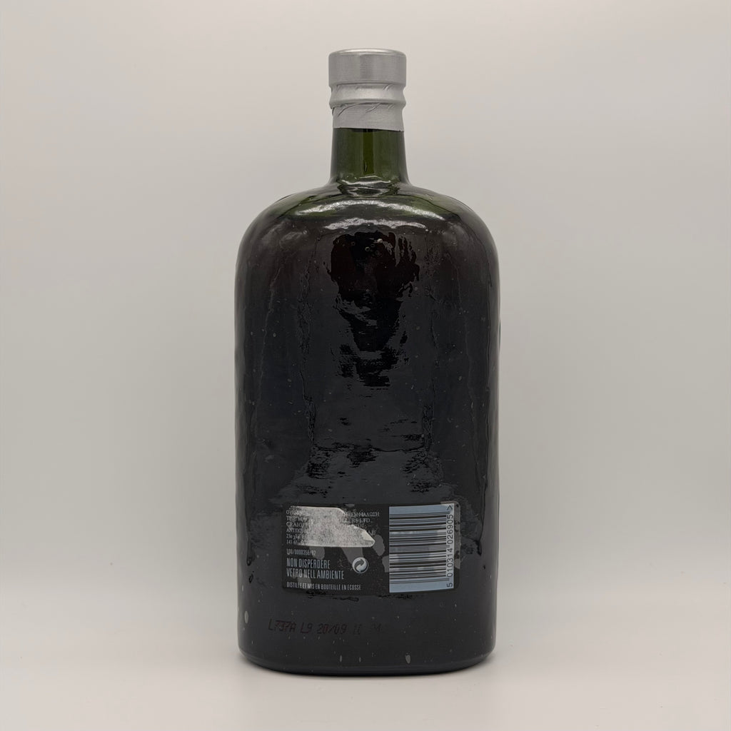 The Macallan 1861 Replica