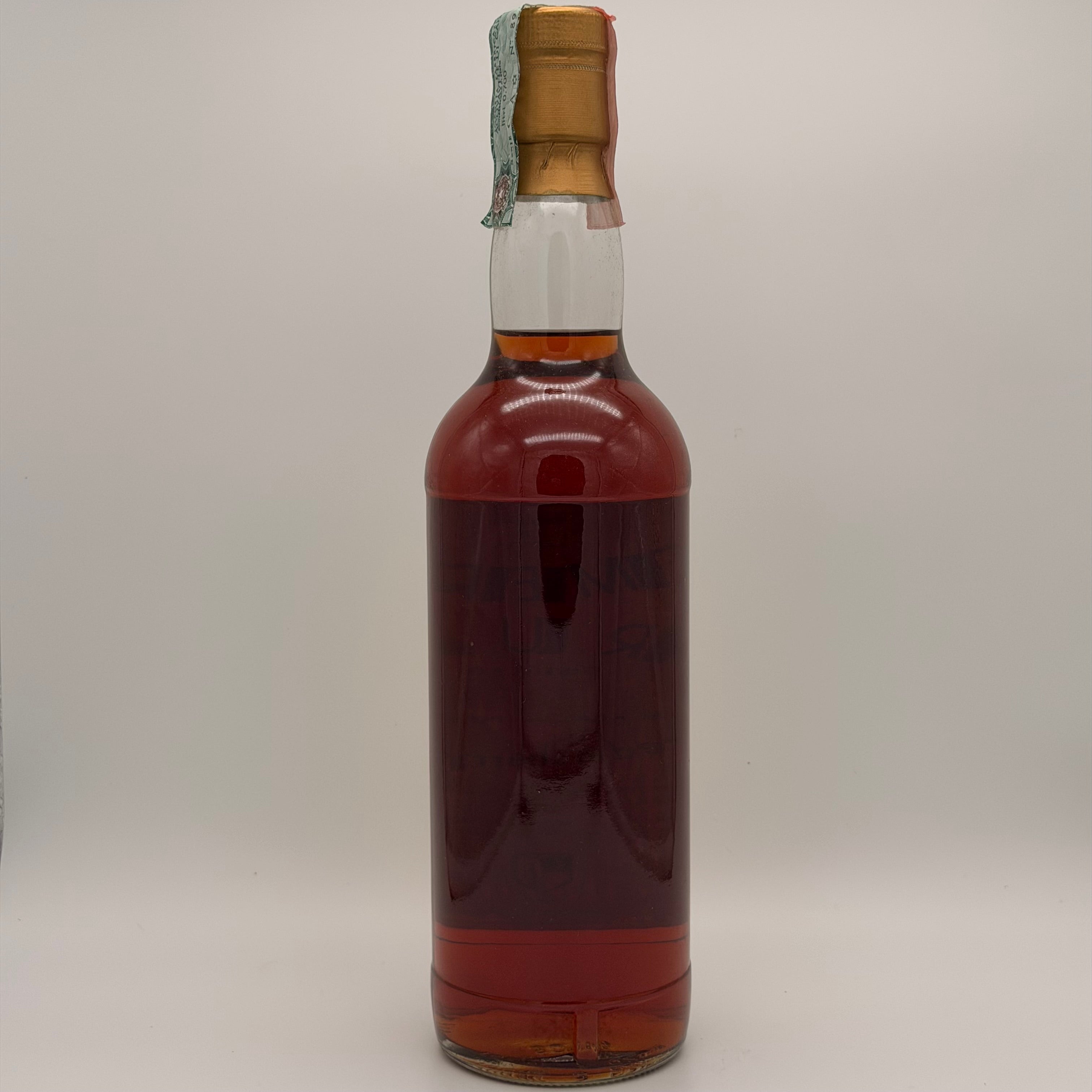 Demerara Rum 1995